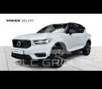 2020 Volvo XC40
