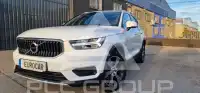 2020 Volvo XC40