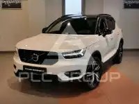 2020 Volvo XC40