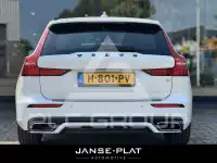 2020 Volvo V60