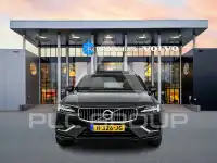 2020 Volvo V60
