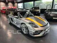 2020 Porsche BOXSTER