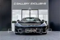2020 Ferrari 812