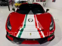 2020 Ferrari 488