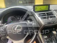 2020 Lexus NX300