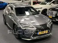 2020 Lexus UX250