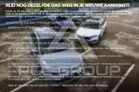 2020 Lexus UX