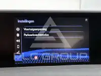 2020 Lexus UX