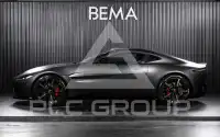 2020 Aston Martin V8