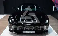 2020 Aston Martin V8