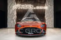 2020 Aston Martin DBS