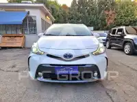 2020 Toyota PRIUS