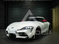 2020 Toyota SUPRA