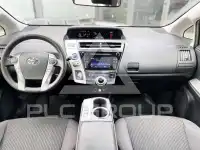 2020 Toyota PRIUS