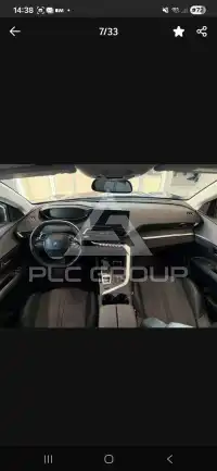 2020 Peugeot 5008