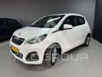 2020 Peugeot 108