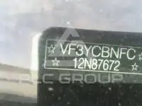 2020 Peugeot Boxer