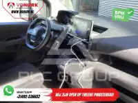 2020 Peugeot Partner