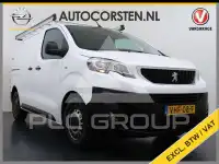 2020 Peugeot Expert