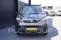 2020 Peugeot Expert