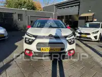 2020 Citroen C3