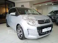 2020 Citroen C1
