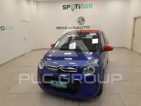 2020 Citroen C1