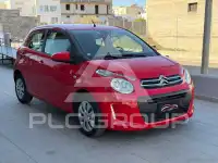 2020 Citroen C1