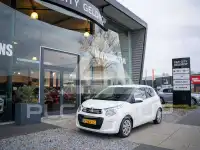 2020 Citroen C1
