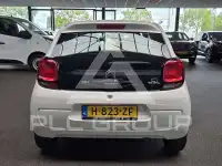 2020 Citroen C1