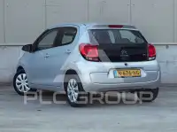 2020 Citroen C1