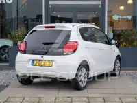 2020 Citroen C1