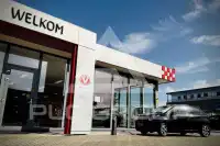 2020 Citroen C1