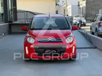 2020 Citroen C1