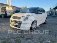 2020 Citroen C1