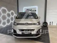 2020 Citroen Jumper