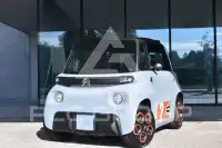 2020 Citroen Ami