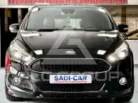 2020 Ford S-Max