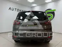 2020 Ford S-Max