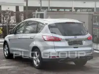 2020 Ford S-Max