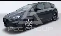 2020 Ford S-Max