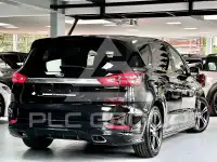 2020 Ford S-Max