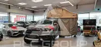 2020 Ford Other