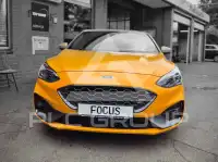 2020 Ford FOCUS