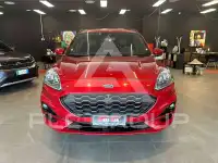 2020 Ford Kuga