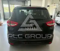2020 Ford C-MAX