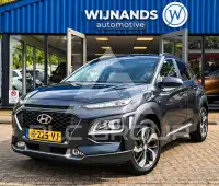 2020 Hyundai Kona