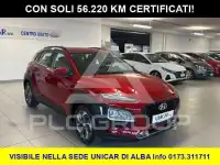 2020 Hyundai Kona