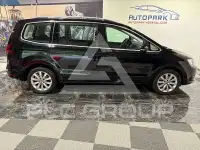 2020 Volkswagen SHARAN