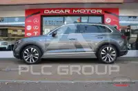 2020 Volkswagen Touareg